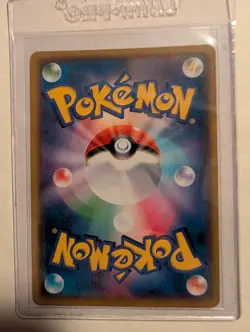 Pikachu VMAX SWSH062 Promo Holo Pokemon TCG Sword & Shield English Card - Image 3