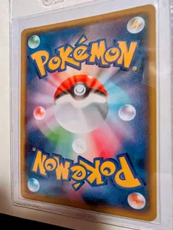 Pikachu VMAX SWSH062 Promo Holo Pokemon TCG Sword & Shield English Card - Image 4