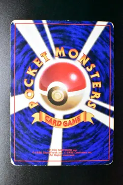 Hungry Snorlax No. 143 CD Promo 1997 Holo Japanese Pokemon Card - Image 5