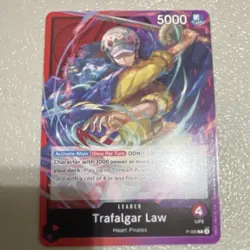 Bandai Trafalgar Law Leader One Piece CCG Promo Regular Card P-036 5000 - Image 1