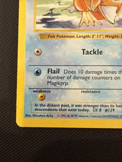 Magikarp 35/102 Shadowless Pokemon TCG Base Set LP Vintage 1999 Card - LP - Image 5