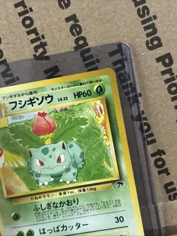 -Ivysaur No. 002 Southern Islands Promo Japanese pokemon card - Image 3