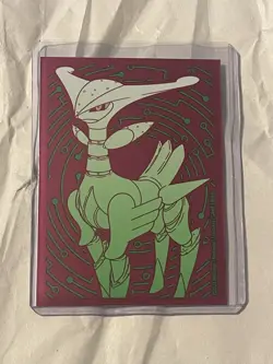 Iron Boulder ex 207/162 SV05: Temporal Forces Full Art Holo Pokemon Trading Card - Image 4