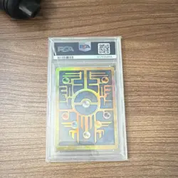 NM/MT Promo Card Pokemon 2000 Movie Ancient Mew Holo PSA 8 Wizards of the Coast - Image 2