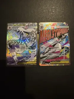 Pokemon EX Card Lot - Mega Froslass EX, Mega Symphonia, Foil, 2 Cards - Image 1