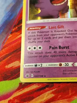 Gengar 057/198 Rare Holo Card Trick or Trade BOOster Pokemon TCG - Image 5