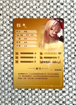 [Chainsaw Man] Power NS-06-014 Card | Goddess Story | SSR - Image 2