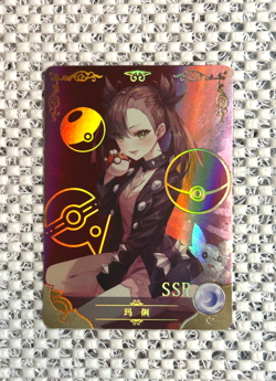 [Pokemon] Marnie NS-06-013 Card | Goddess Story | SSR - Image 1