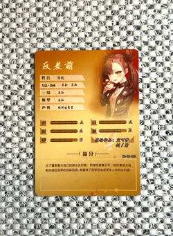 [Pokemon] Marnie NS-06-013 Card | Goddess Story | SSR - Image 2