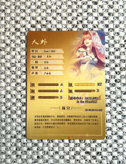 [Darling in the Franxx] Zero Two NS-10M01-PR-003 Card | Goddess Story | PR - Image 2
