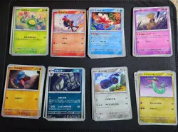 Pokemon TERASTAL FESTIVAL All Common Bulk For Mastering The Set (105 CARDS) - Image 3