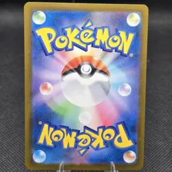 Pokemon Fan Rotom Art Rare Holo Japanese Mega Dream Ex Card 213/193 - Image 2