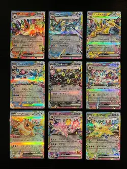【Relisting】 9 Card Set RR Eeveelution Eevee Evolution SV8a - Image 1