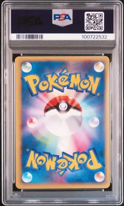 Pokemon Card Whitney's Furret 018/141 1st Edition VS 2001 PSA 10 GEM MINT - Image 2