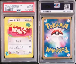Pokemon Card Whitney's Furret 018/141 1st Edition VS 2001 PSA 10 GEM MINT - Image 3