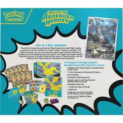POKEMON Card Ascended Heroes Elite Trainer Box & Pokemon Day 2026 Box (Bundle) - Image 5