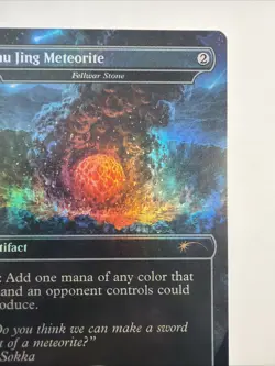 Shu Jing Meteorite - Fellwar Stone (Rainbow Foil) Secret Lair Drop Foil - Image 3
