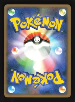 Pokemon Japanese Politoed Cry from the Mysterious Holo Rare DPBP#068 Near Mint - Image 2