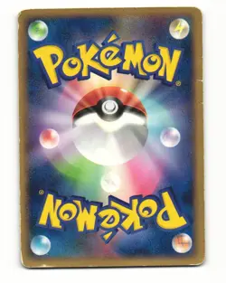 Plusle 003/016 ex Mirages Mew Deck Heavy Played Japanese Pokemon Card - Image 2