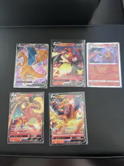 5x Charizard Pokemon Card Lot – Charizard V Promos + Japanese Charizard Cards NM - Image 3