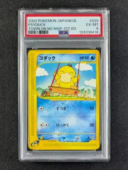 2002 Pokemon PSYDUCK #020/092 Town On No Map 1st Edition Common Japanese PSA 6 - Image 1