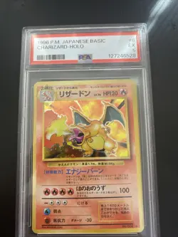 1996 POKEMON BASE SET JAPANESE #6 CHARIZARD-HOLO PSA 5 - Image 1