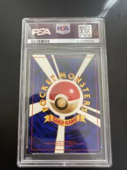 1996 POKEMON BASE SET JAPANESE #6 CHARIZARD-HOLO PSA 5 - Image 2