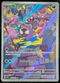 POKEMON - GASTLY 177/162 | TEMPORAL FORCES | ILLUSTRATION RARE | NEAR MINT - Image 1