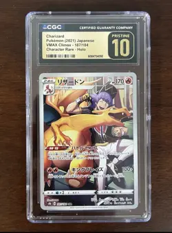 Graded Pokemon Lot CGC 10 Pristine Charizards - Image 4