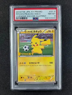 2014 Pokemon PITCH'S PIKACHU #XY-P Black Star Promo J-League 2nd Print PSA 8 - Image 1