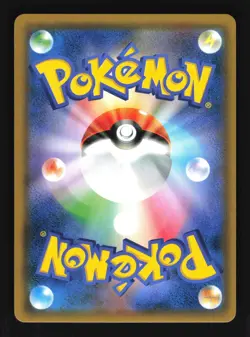 Pokemon Japanese Charizard Tag Bolt Holo Rare 013/095 Near Mint - Image 2