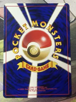 Base Set - LP - Squirtle No. 007 Vintage Japanese Pokemon (US Seller) - Image 3