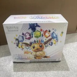 Pokemon Scarlet & Violet Prismatic Evolutions Etb - Slight Rip - Image 1
