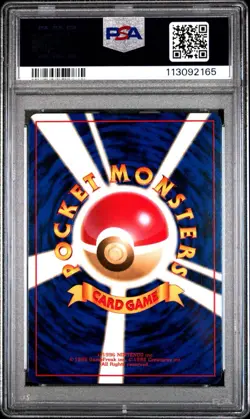 1999 POKEMON JPN GYM 2 #6 BLAINE'S CHARIZARD-HOLO PSA 8 - Image 2