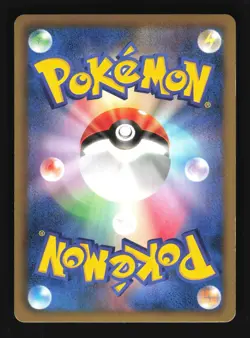 Pokemon Japanese Haxorus Red Collection Holo Rare 058/066 Near Mint - Image 2