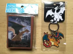 Pokemon Center Rayquaza, Charizard “Dark Fight” Playmat Sleeves &Keychains New! - Image 3
