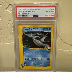 2001 Pokemon Lance’s Kingdra #102/141 1st Edition Japanese VS PSA 10 GEM MINT - Image 1