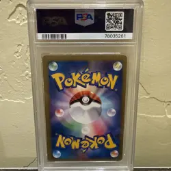 2001 Pokemon Lance’s Kingdra #102/141 1st Edition Japanese VS PSA 10 GEM MINT - Image 2