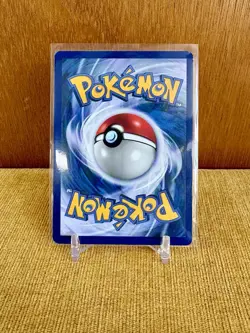 Pokemon TCG Vulpix Base Set 68/102 Shadowless 1st Edition MP - Image 2