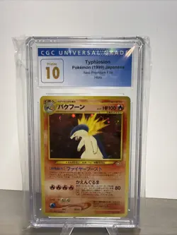 Pokemon Typhlosion 1999 Japanese Neo Premium File Holo #157 - Image 1