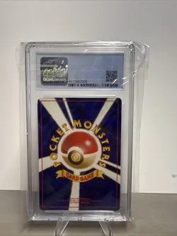 Pokemon Typhlosion 1999 Japanese Neo Premium File Holo #157 - Image 2
