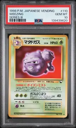 1998 Pokemon Japanese Vending Weezing #110 Series 3 PSA 10 - Image 1