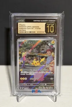 2023 POKEMON JAPANESE 151 PIKACHU ART RARE #173 CGC GOLD PRISTINE 10 - Image 1