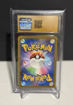 2023 POKEMON JAPANESE 151 PIKACHU ART RARE #173 CGC GOLD PRISTINE 10 - Image 2