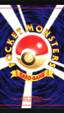 Pokemon Japanese Farfetch'd Neo Revelation Common No. 083 Near Mint - Image 2