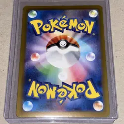 2024 Pokemon SV Wild Force sv5K Gastly #080/071 Art Rare Japanese - Image 2