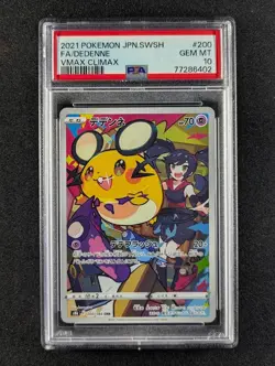 2021 Pokemon DEDENNE #200/184 VMAX Climax Character Rare Japanese PSA 10 - Image 1
