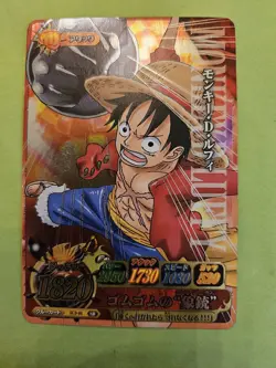 MP Luffy Strawhats Ic3-01 SR Foil One Piece OnePy Berry Match Bandai Tcg Ccg JP - Image 1