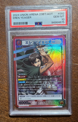 2024 PSA 10 GEM MINT Eren Yeager Attack on Titan Union Arena #092 - Image 1