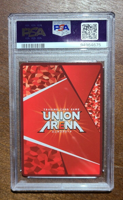 2024 PSA 10 GEM MINT Eren Yeager Attack on Titan Union Arena #092 - Image 2